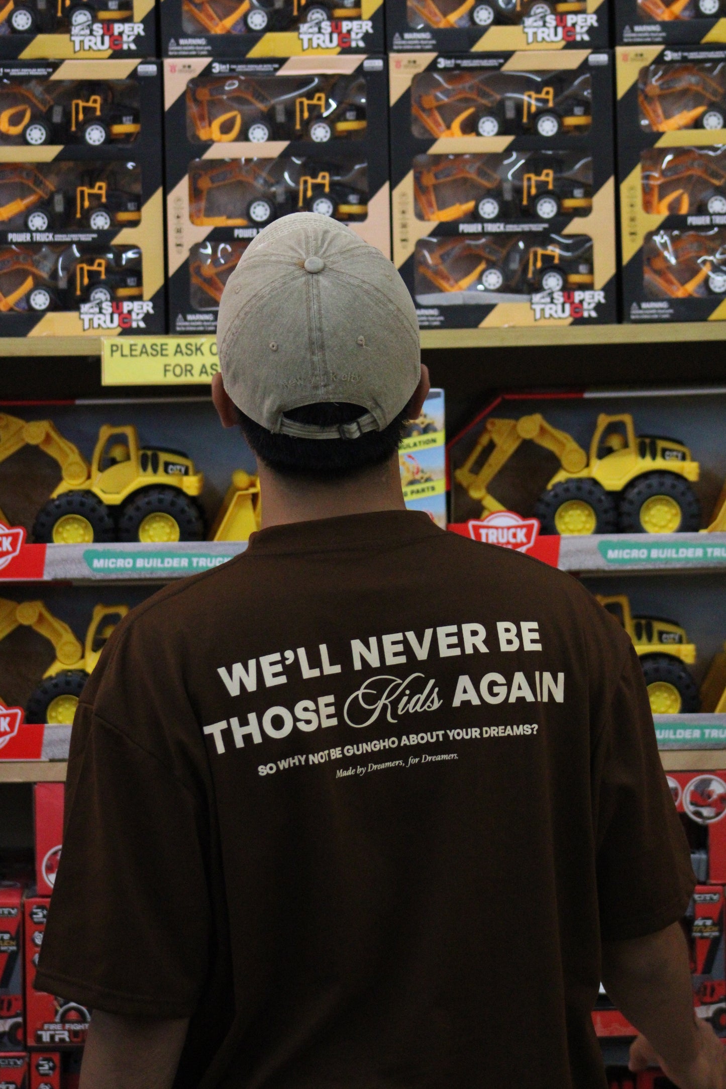 KIDS TEE (BROWN)